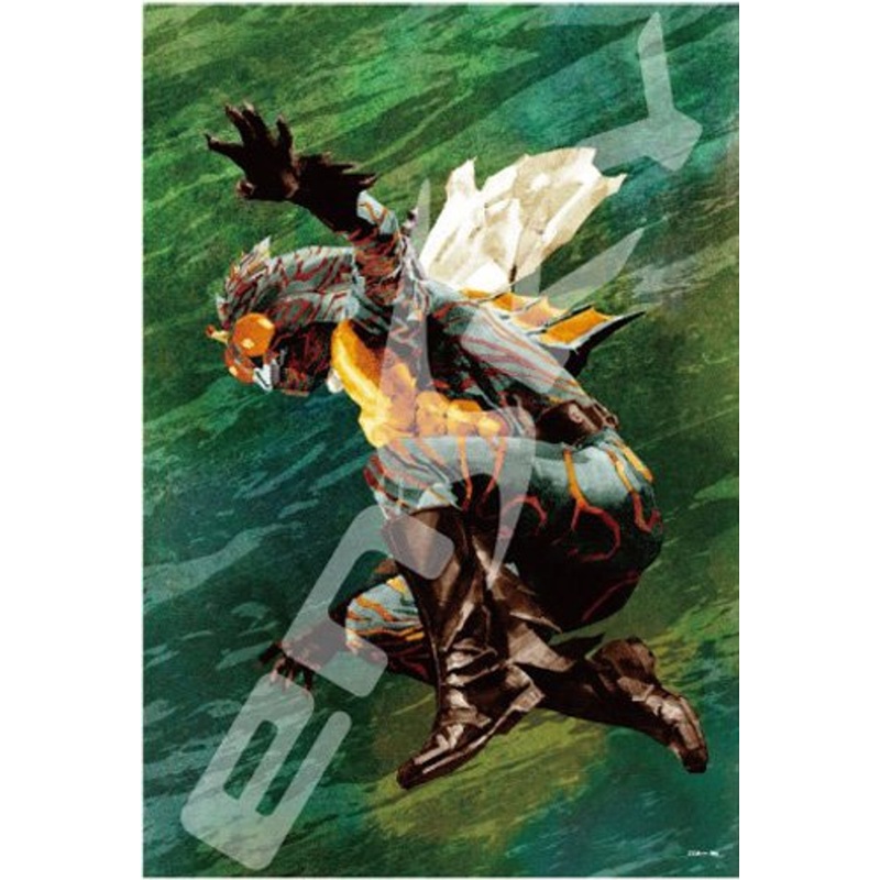 Ensky Jigsaw Puzzle 300-1334 Kamen Masked Rider Yoshihito Sugahara (300 Pieces)