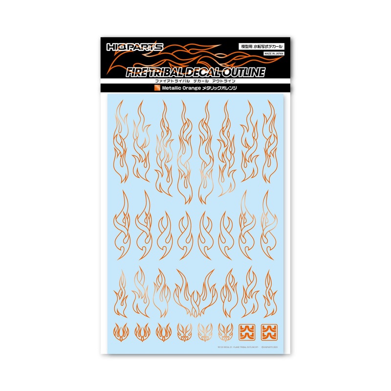 HiQparts Fire Tribal Decals Outline Metallic Orange