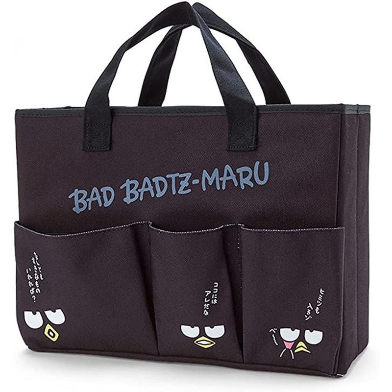 Sanrio Carry Box Caddy Bag (Bad Badtz-Maru 30th Anniversary)