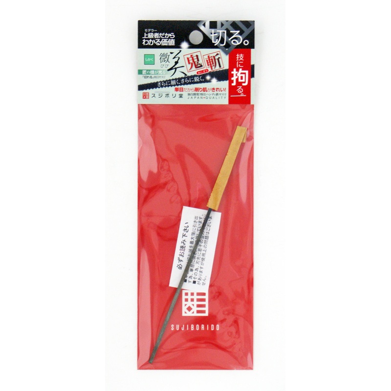 Sujiborido ONG090 Bibi-Onigiri Metal File Square