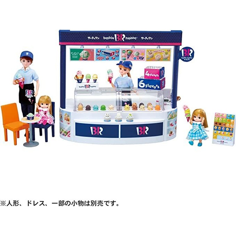 Takara Tomy Licca Doll Baskin Robbins Shop