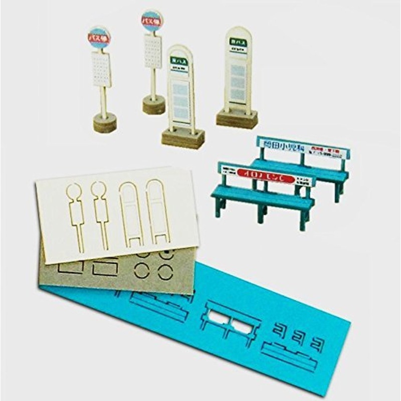 Sankei MP04-91 Bus Stop B 1/150 N Scale Paper Kits