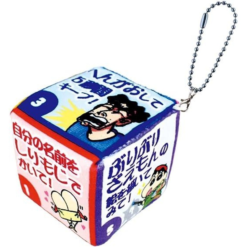 T’s Factory Decision Happy Dice Game – Crayon Shin-chan Pattern 1