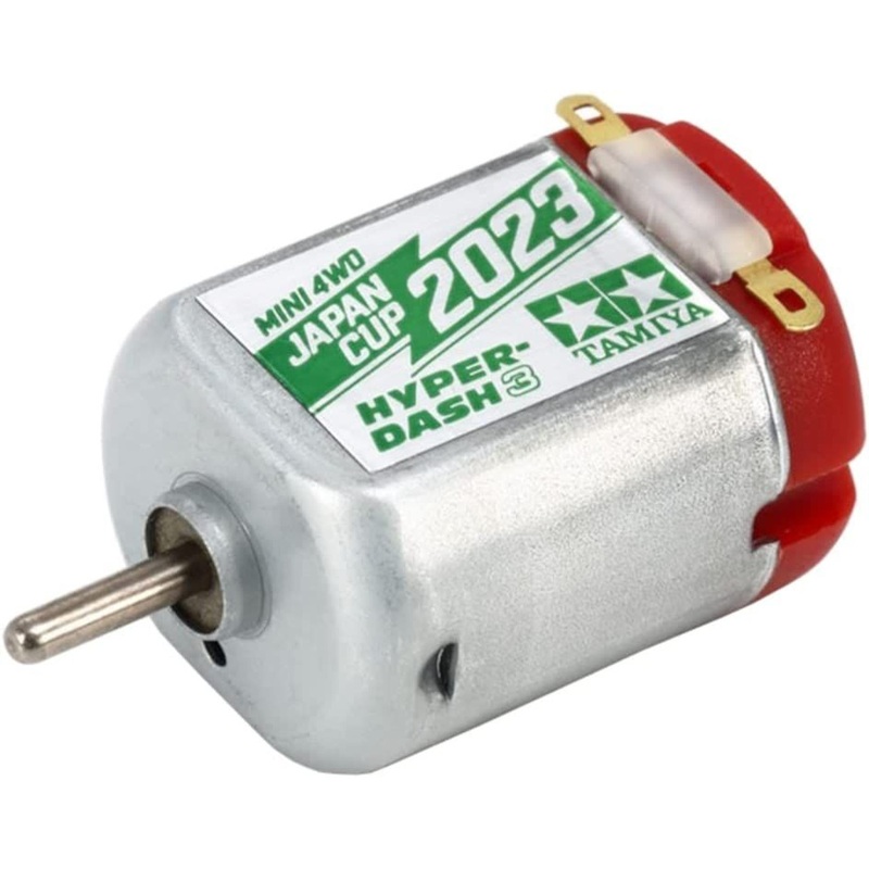 Tamiya 95158 Mini 4WD Hyper-Dash 3 Motor J-CUP 2023