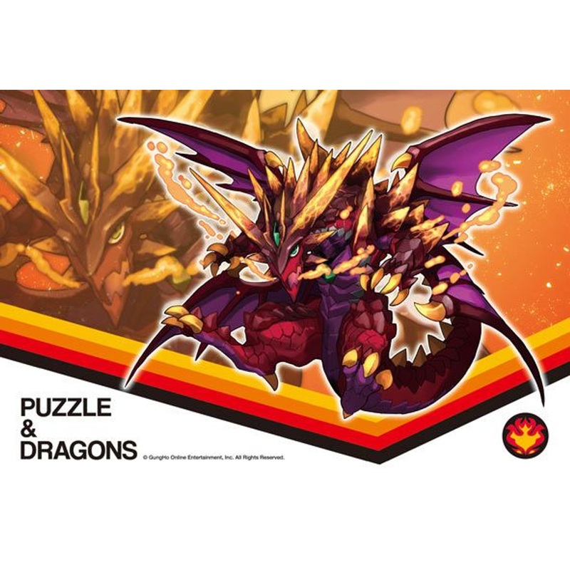 Ensky 300-743 Jigsaw Puzzle Meteor Volcano Dragon Puzzle & Dragons (300 Pieces)
