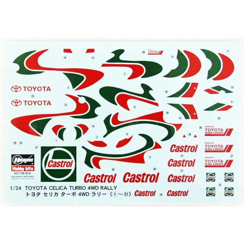 Hasegawa 20358 Toyota Celica Turbo 4WD ‘1993 RAC Rally Winner’ 1/24 scale kit