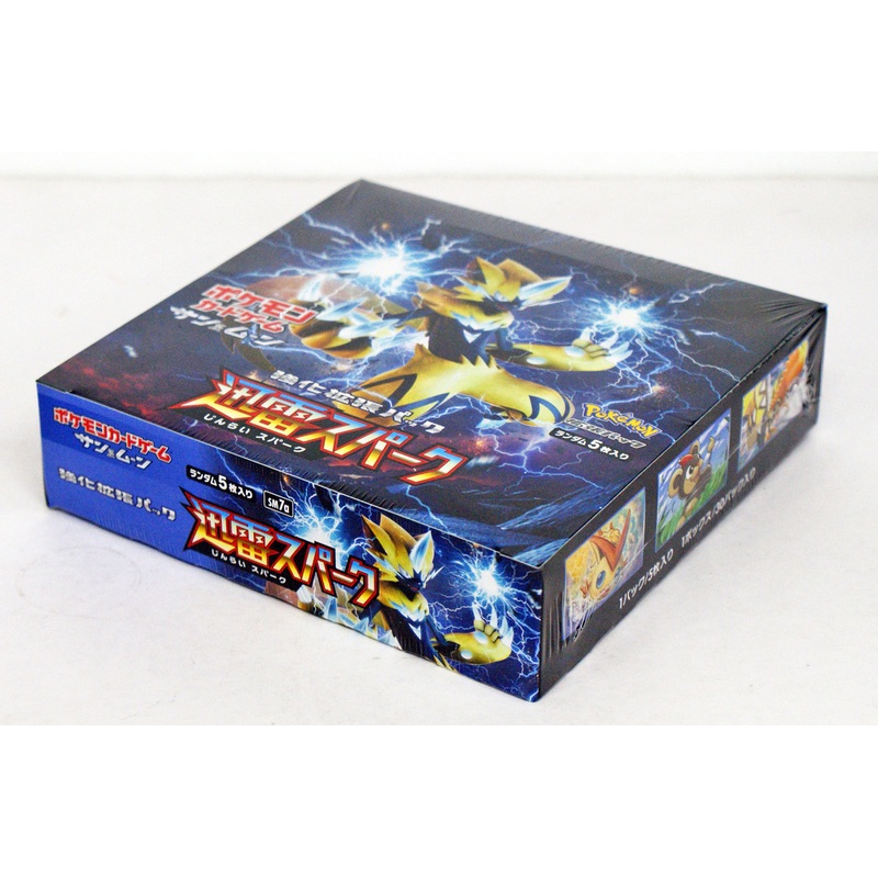 Pokemon Card Game SM7a Sun & Moon “Thunderclap Spark” (Jin-rai Spark) Enhanced Booster Pack BOX