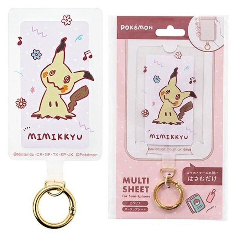 Pokemon Center Smartphone Multi Sheet Mimikyu