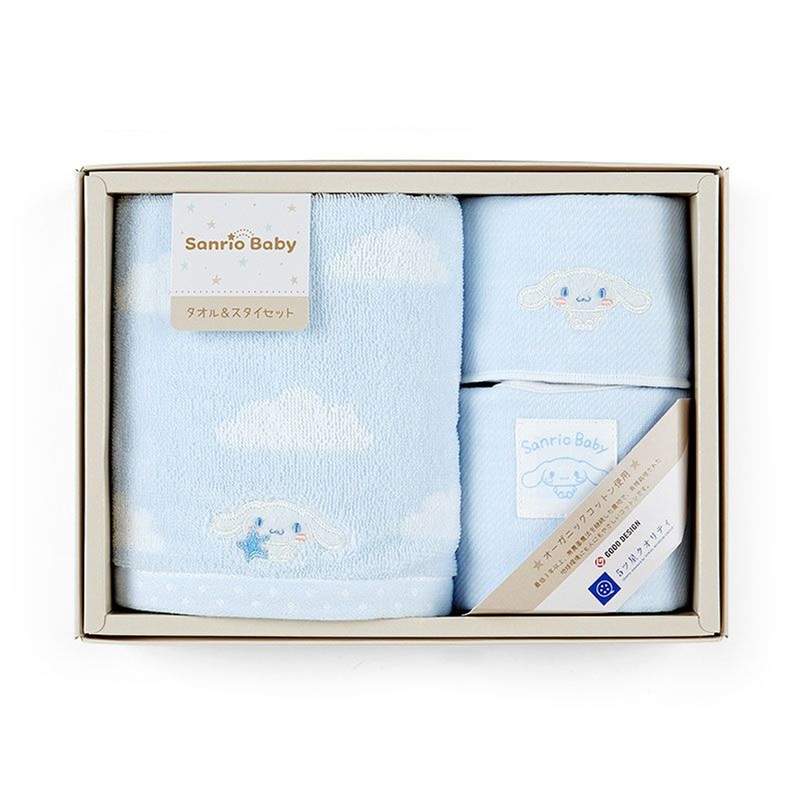 Sanrio Towel and Bib Set Cinnamoroll (Sanrio Baby)