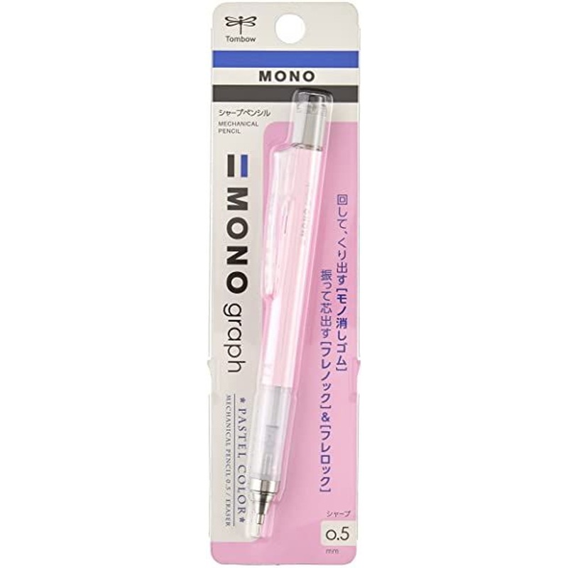 Tombow Sharp Monograph Sakura Pink Pack Pencil