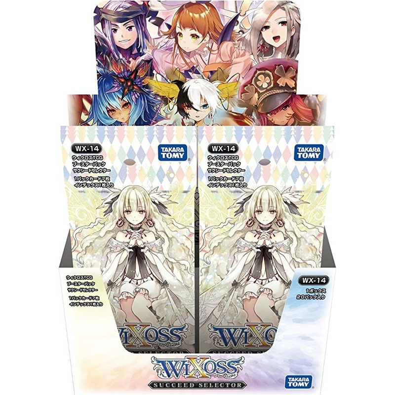 WIXOSS TCG Booster Box- WX-14 – SUCCEED SELECTOR