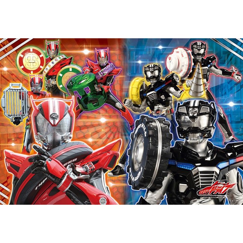Ensky Jigsaw Puzzle Kamen Rider Drive Type Speed / Type Wild (108 L-Pieces)