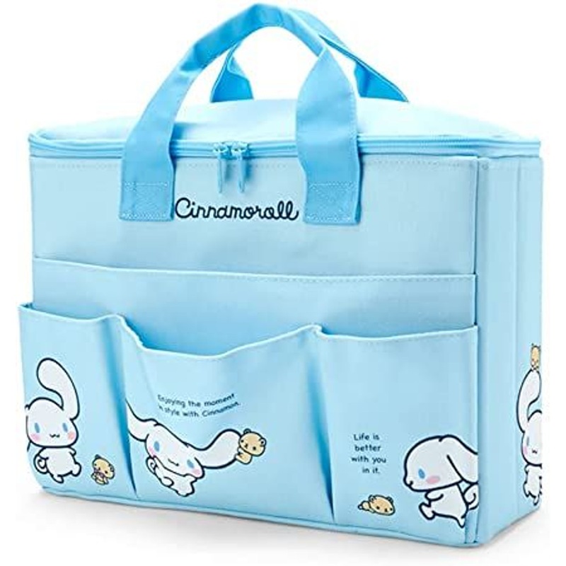 Sanrio Carrying Box with Handle Large – Cinnamoroll