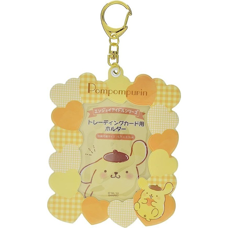 Sanrio Trading Card Holder – Pom Pom Purin