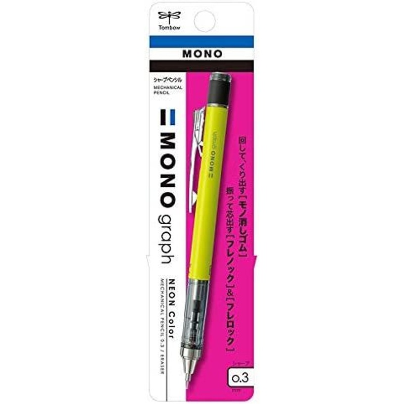 Tombow Sharp Monograph Neon Yellow R3PK Pencil