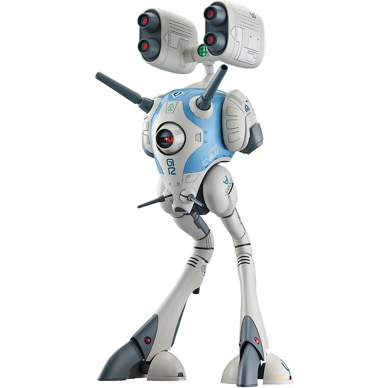 Hasegawa 1/72 Regult Large Missile Pod Equipped Type Plastic Model (Macross)