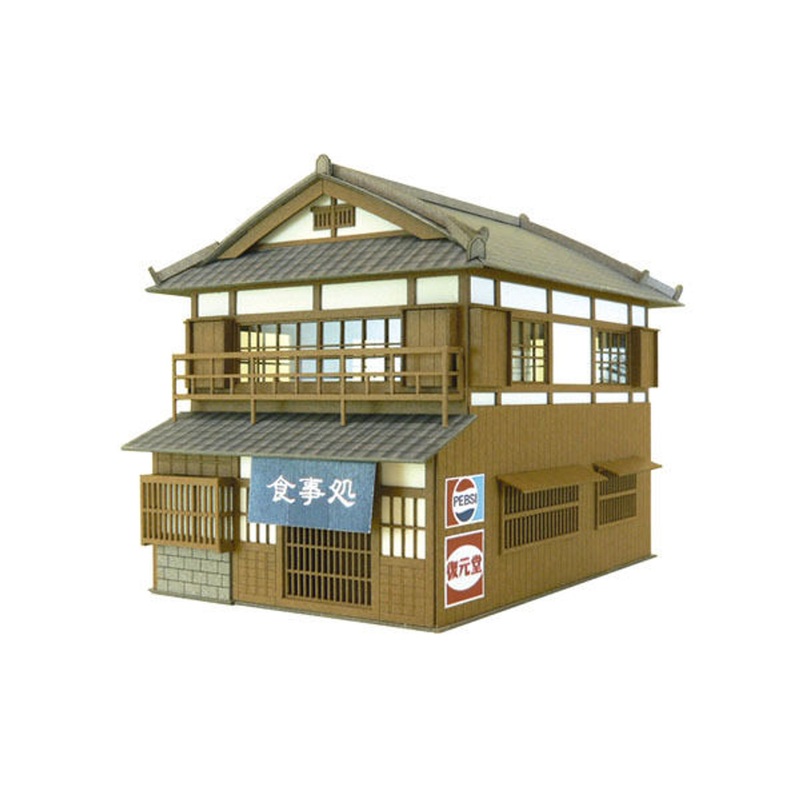 Sankei MK05-03 Half Hipped Roof Townhouse 1/87 HO Scale Paper Kits