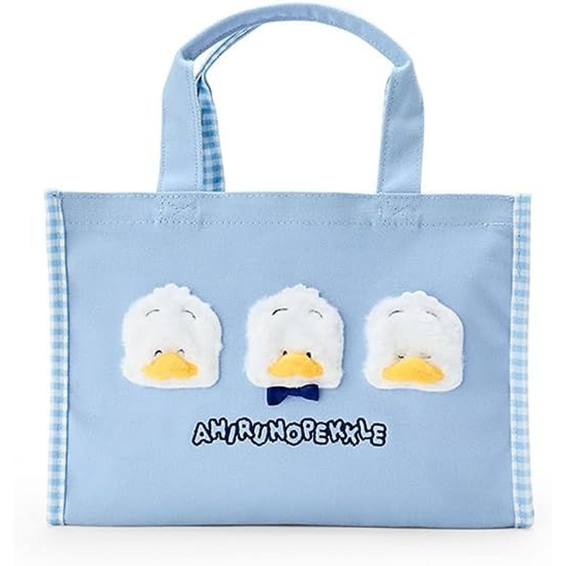 Sanrio Handbag Ahiru no Pekkle (Our Goods)
