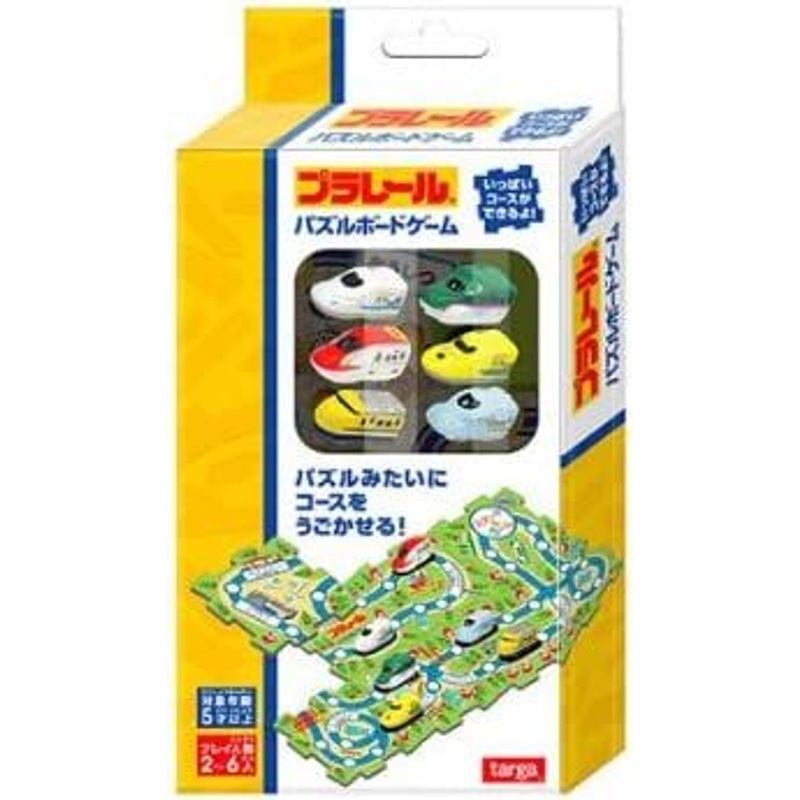 Takara Tomy Puzzle Board Game Plarail Trains