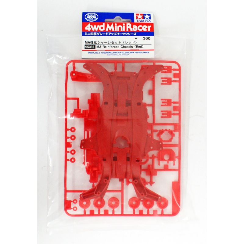 Tamiya 95384 Mini 4WD MA Reinforced Chassis Red