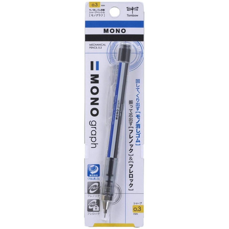 Tombow Sharp Monograph 0.3mm Standard Mechanical Pencil