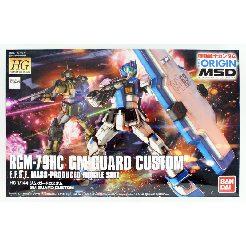 Bandai Gundam The Origin 022 GM Guard Custom 1/144 Scale Kit