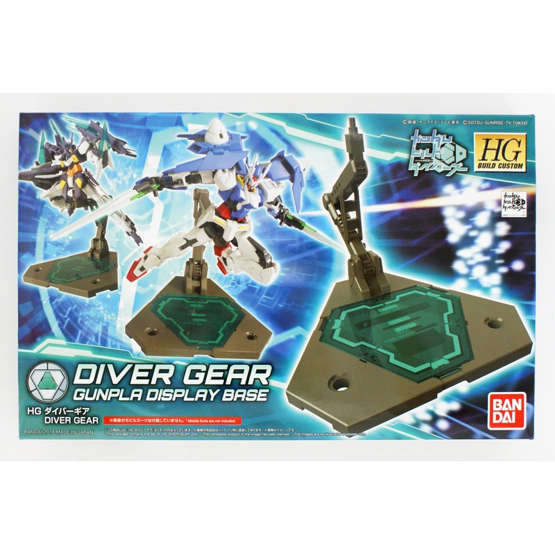 Bandai HG Build Custom 034 Diver Gear Display Base