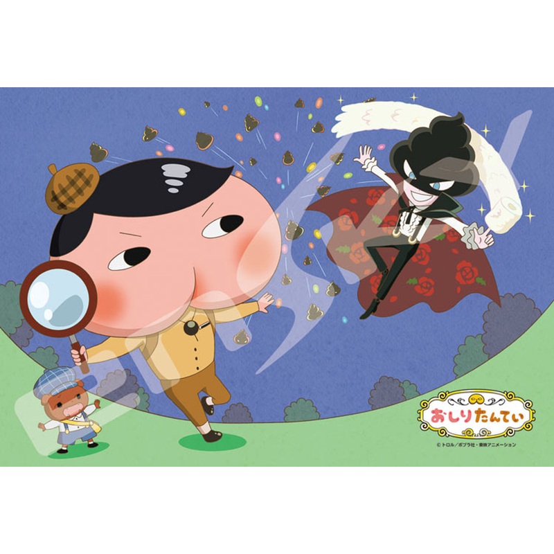 Ensky Jigsaw Puzzle 108-L703 Oshiri Tantei Butt Detective (108 L-Pieces)