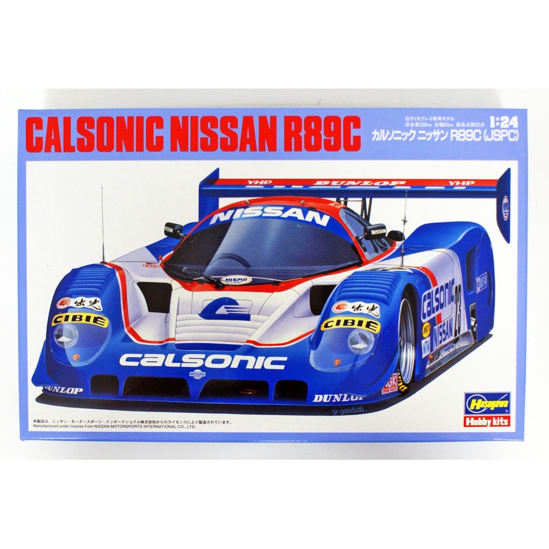Hasegawa 20245 Calsonic Nissan R89C (JSPC) 1/24 scale kit