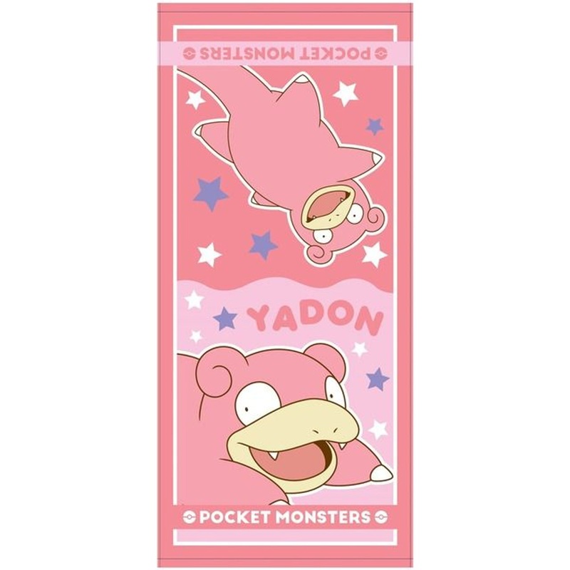 T’s Factory Pokemon Face Towel – Slowpoke 2