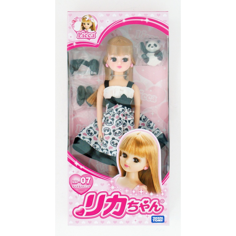 Takara Tomy Licca Doll LD-07 Chao Chao Panda
