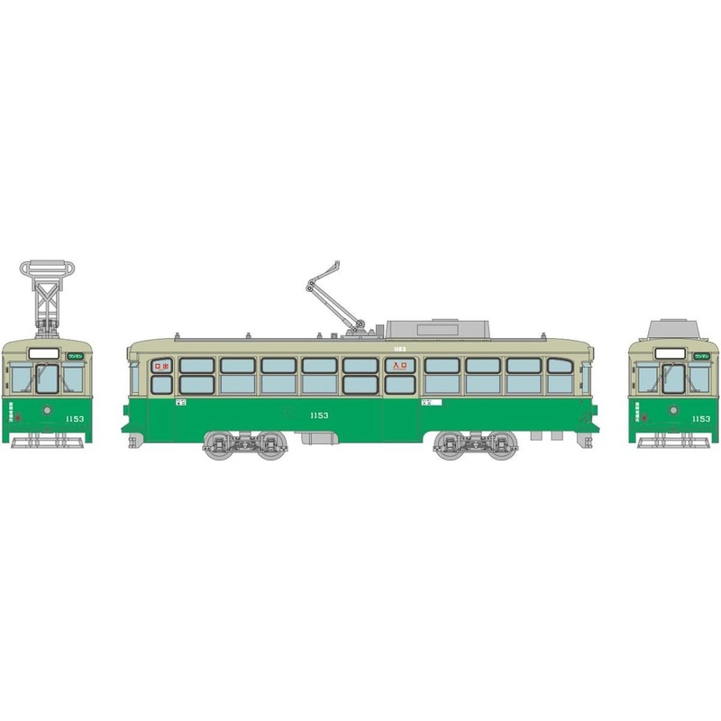 Tomytec Hiroshima Electric Railway Type 1150 No.1153 (N scale)