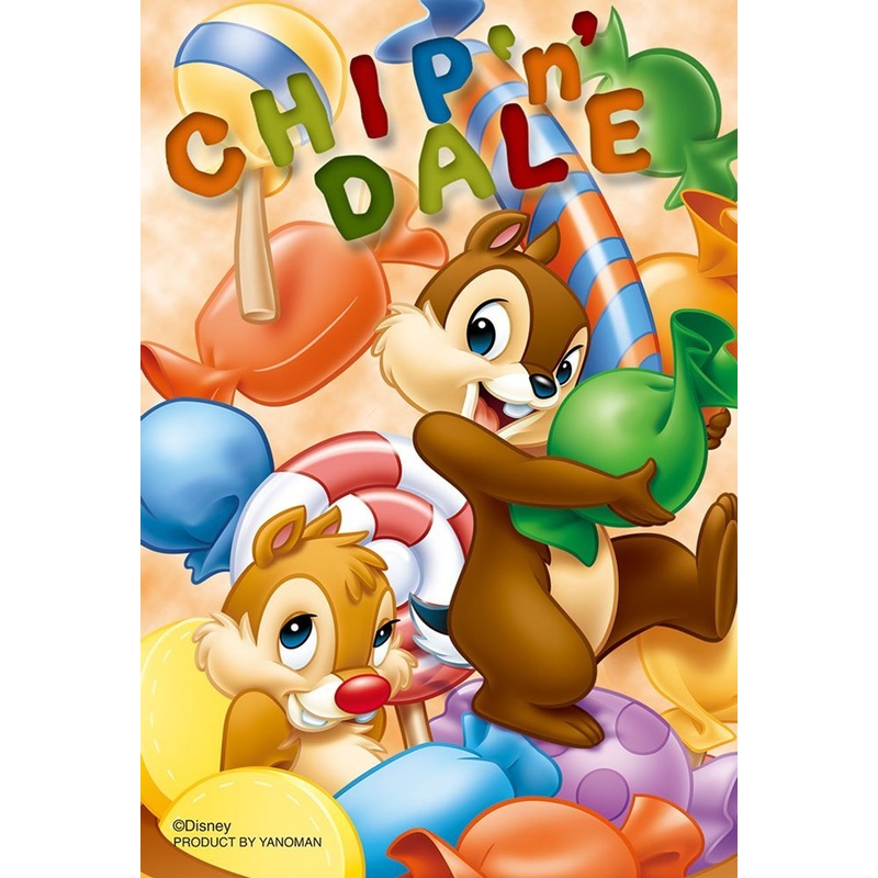 Yanoman Jigsaw Puzzle 99-453 Disney Chip ‘n Dale Candy Pot (99 Small Pieces)