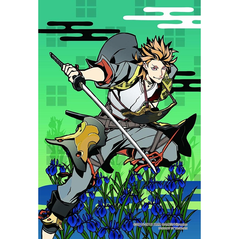 Yanoman Prism Art Jigsaw Petit Puzzle 97-190 Touken Ranbu Sohayanotsurugi (70 Pieces)