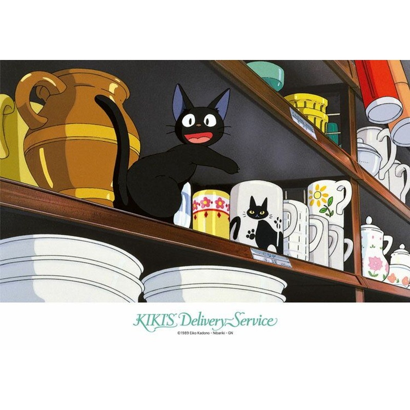 Ensky 108-623 Jigsaw Puzzle Studio Ghibli Kiki’s Delivery Service ”look! look!” (108 Pieces)