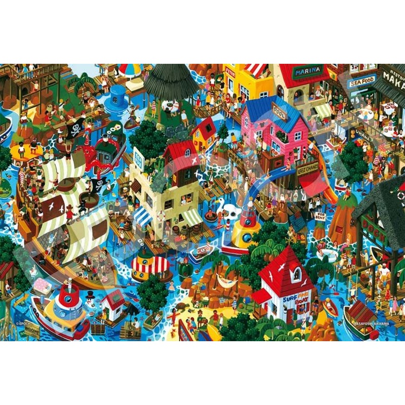 Epoch 28-032s Jigsaw Puzzle Masayoshi Akiyama Illustration Exciting Marine Town (300 Pieces)