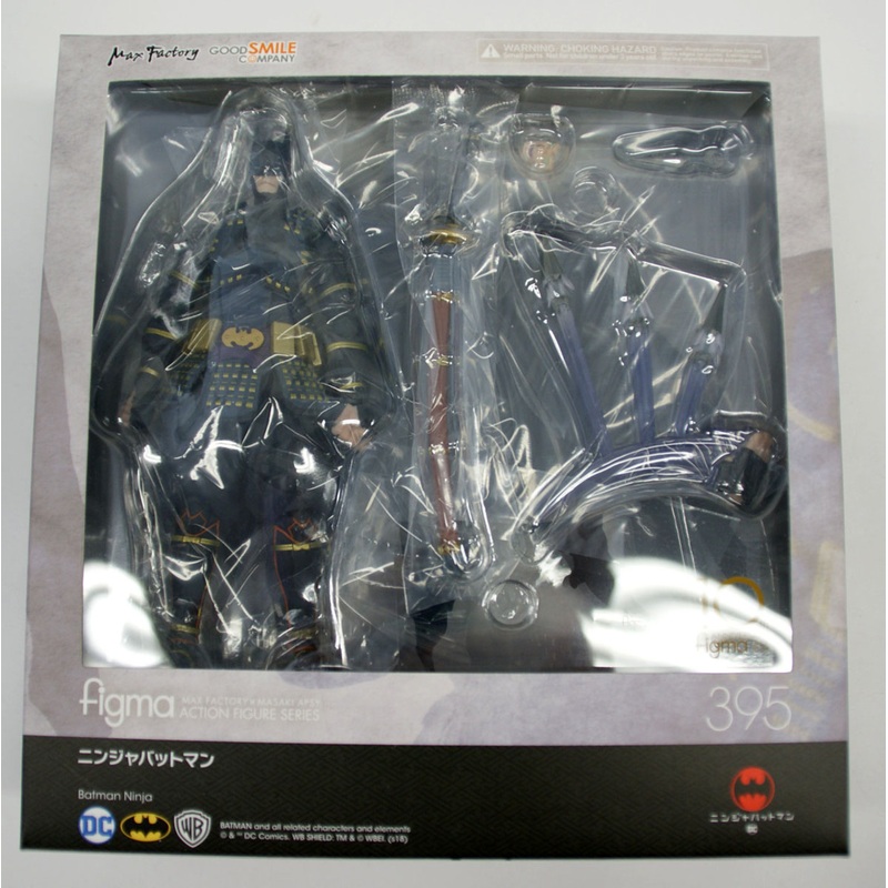 Good Smile figma 395 Batman Ninja (Batman Ninja)