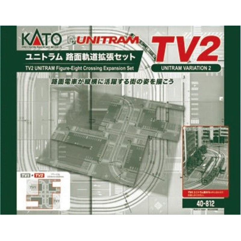 Kato 40-812 UNITRAM Road Track Expansion Set TV2 (N scale)