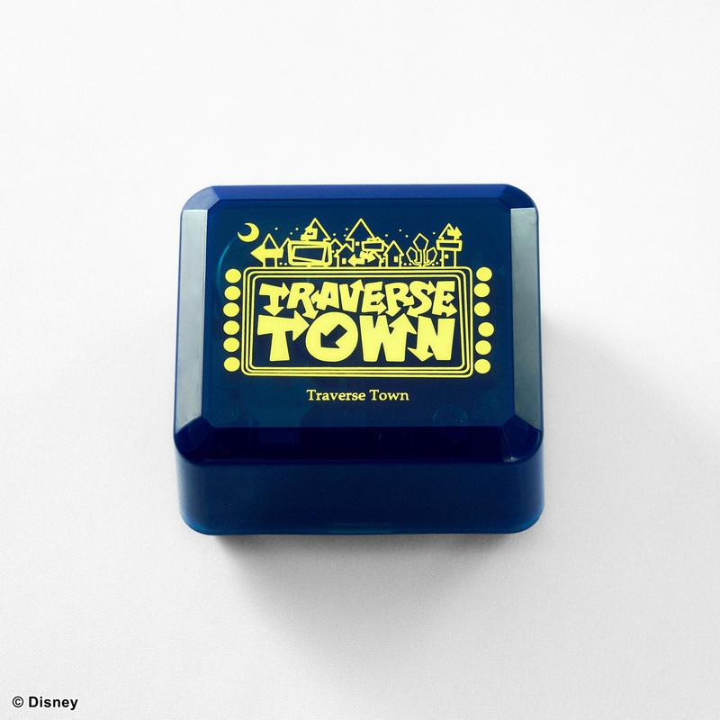 Square Enix Kingdom Hearts Music Box (Traverse Town)