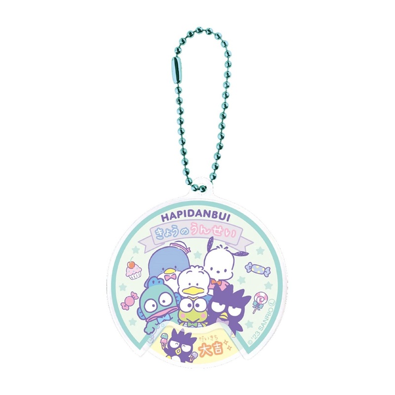 T’s Factory Sanrio Roulette Keychain Todays Horoscope