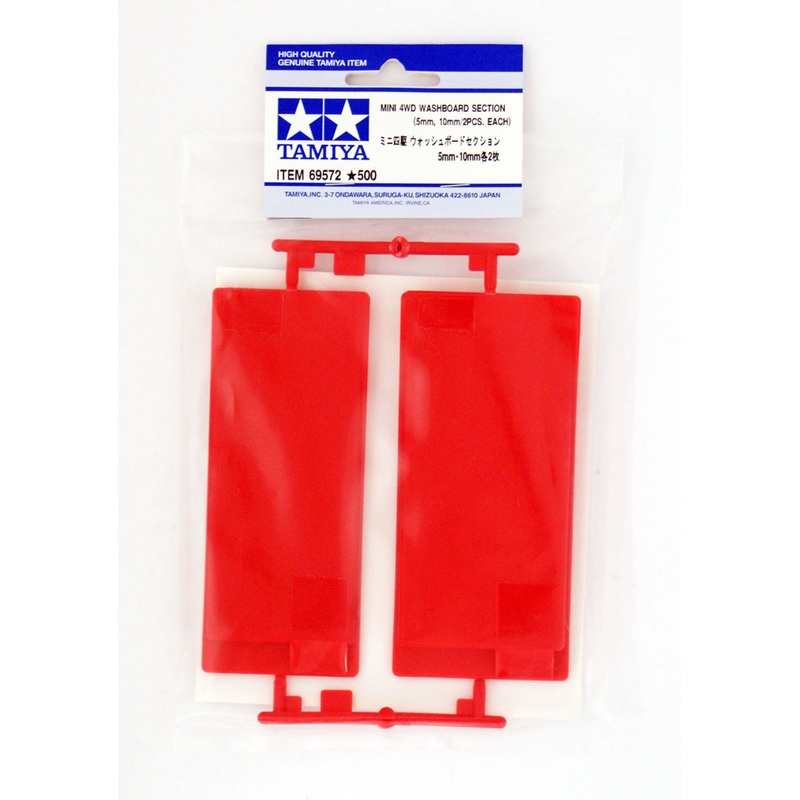 Tamiya 69572 Mini 4WD Washboard Section 5mm/10mm (2pcs Each)