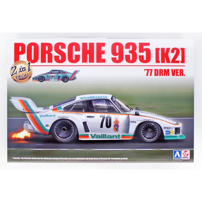 Aoshima 05108 Porsche 935 K2 ’77 DRM Version 1/24 Scale kit