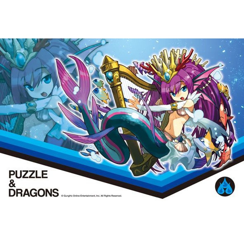 Ensky 300-744 Jigsaw Puzzle Ocean Diva Siren Puzzle & Dragons (300 Pieces)