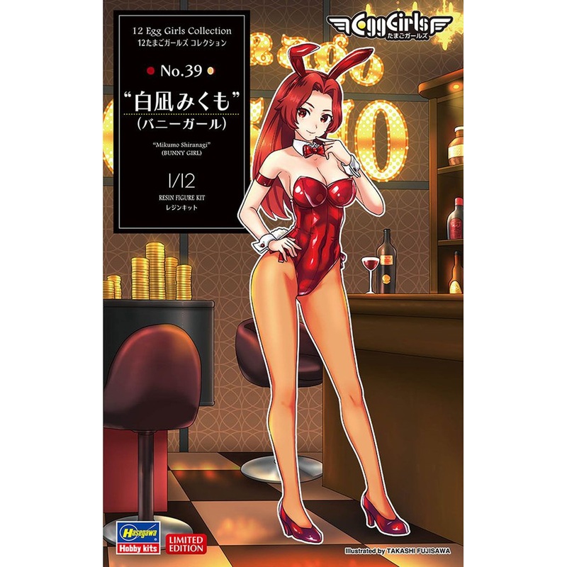 Hasegawa 1/12 12 Egg Girls Collection No.39 Mikumo Shiranagi (Bunny Girl) Resin Kit