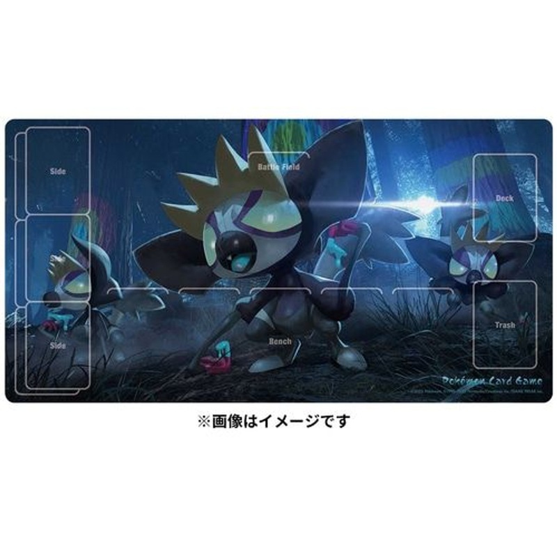 Pokemon Card Game Pokemon Card Game TCG Rubber Play Mat – Grafaiai