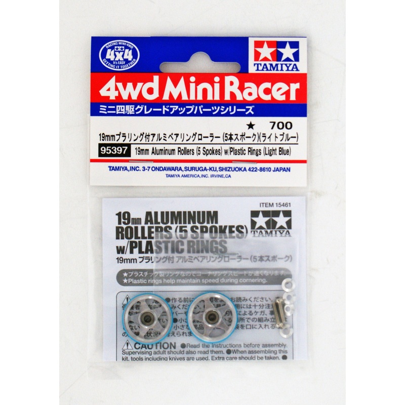 Tamiya 95397 19mm Alum 5 Spoke Rollers w/Plastic Rings (Light Blue)