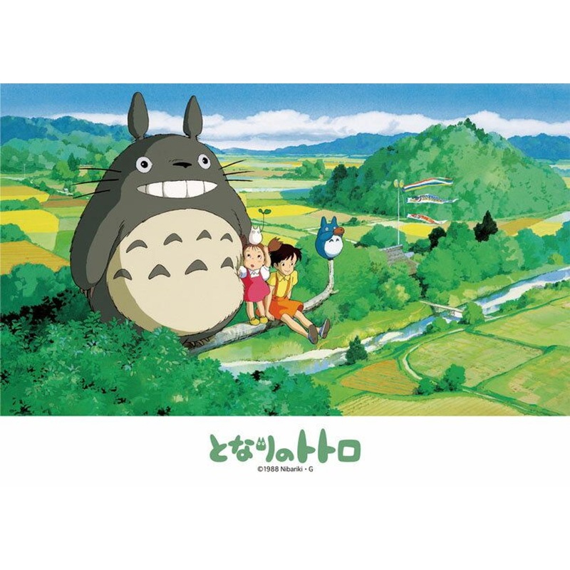 Ensky 108-603 Jigsaw Puzzle Studio Ghibli My Neighbor Totoro On a Sunny Day in May (108 Pieces)