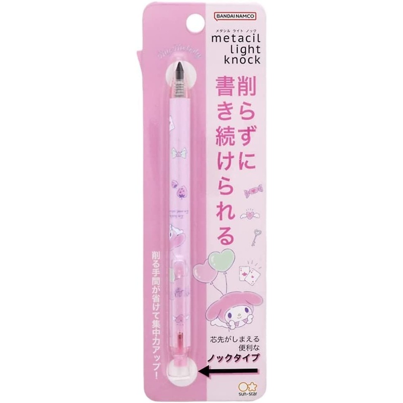 Metacil Light Knock Pencil – Sanrio My Melody
