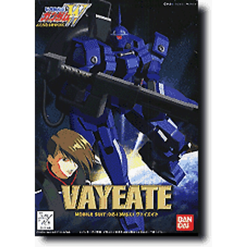 Bandai Gundam OZ-13MSX1 Vayeate 1/144 Scale Kit