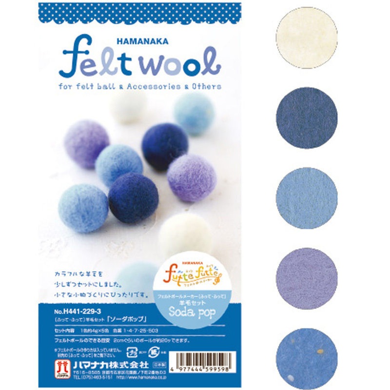 Hamanaka H441-229-3 Felt Wool Set for Felt Ball & Handicraft SODA POP
